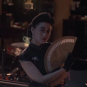吉屋藏娇 吉屋藏嬌