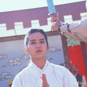 孝感动天 孝感動天