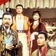 孝感动天 孝感動天