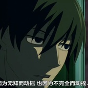 黑之契约者2：流星的双子 DARKER THAN BLACK -流星の双子-