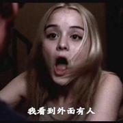 好母亲 Glass House: The Good Mother