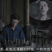 一九八四 Nineteen Eighty-Four
