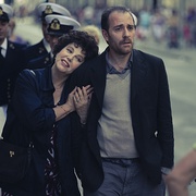 最美丽的事物 La prima cosa bella