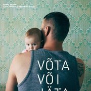 要或不要 Võta või jäta