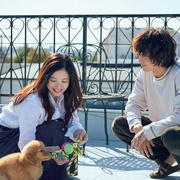 你的眼睛在追问 きみの瞳が問いかけている