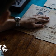 非黑即白