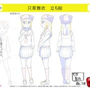 八十龟酱观察日记 八十亀ちゃんかんさつにっき