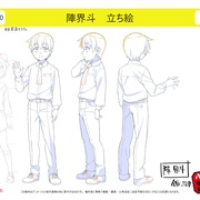 八十龟酱观察日记 八十亀ちゃんかんさつにっき