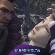 画江湖之灵主