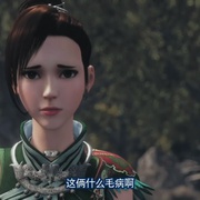 画江湖之灵主