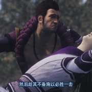 画江湖之灵主