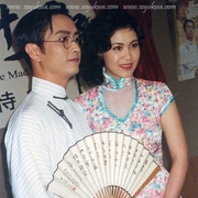 南海十三郎
