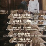 南海十三郎
