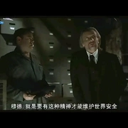 心慌方·零 Cube Zero