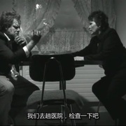 孩子们 Börn