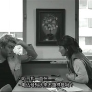 孩子们 Börn