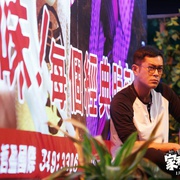 家和万事惊 家和萬事驚