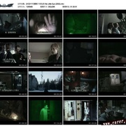鹰眼下的危房 My Little Eye
