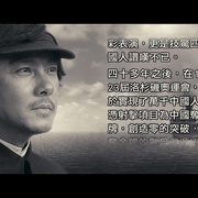 点击查看图片 夺标 奪標